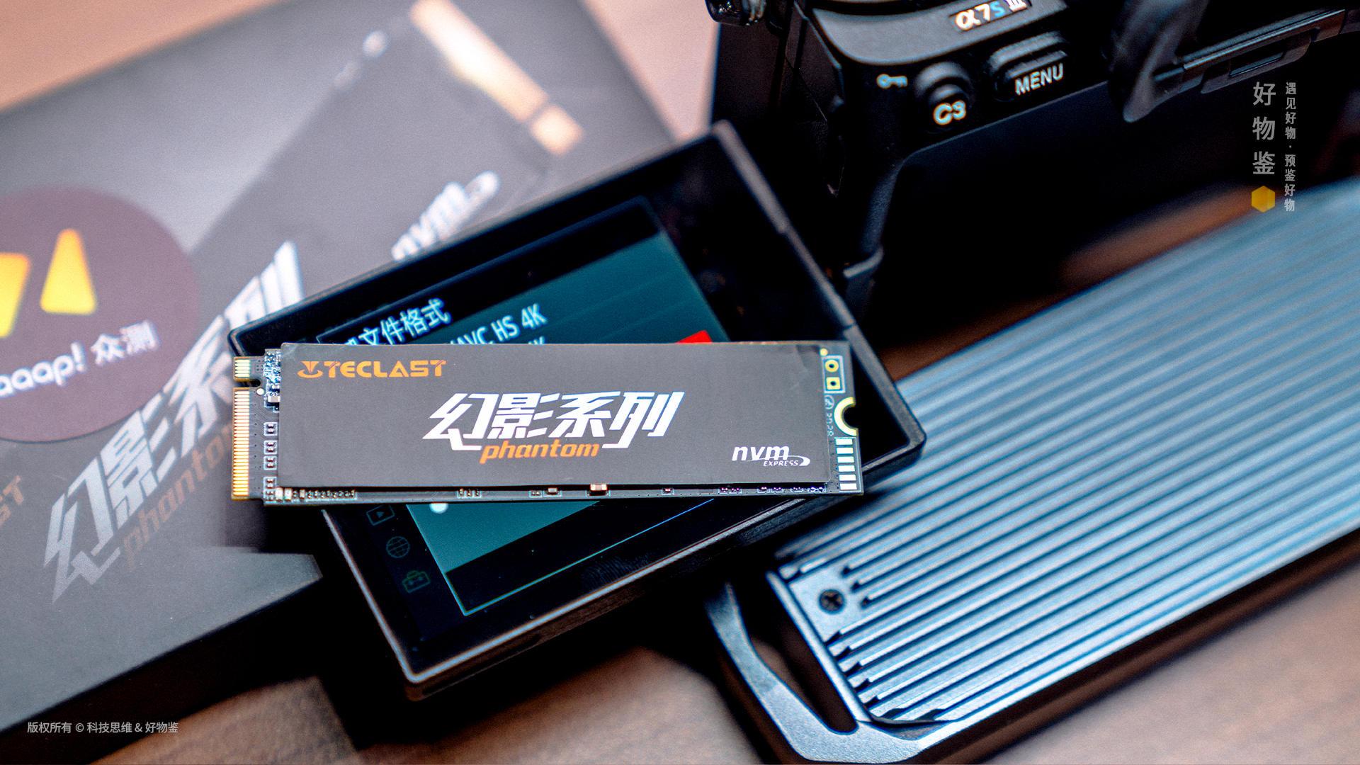 台电固态硬盘哪个品牌好,台电1tb固态硬盘多少钱