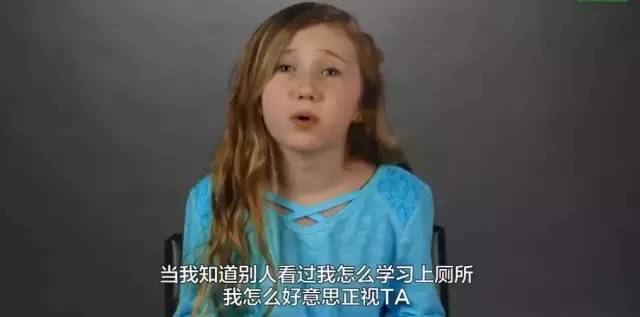 晒娃需要通过孩子同意吗,晒娃需要征得孩子同意吗