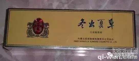 各地名烟集锦,中国烟文化大全