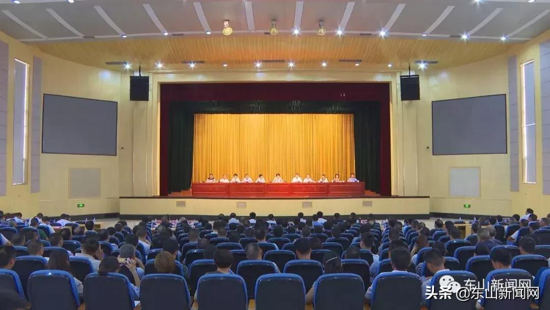 漳州教师表彰,漳州市第37个教师节表彰大会