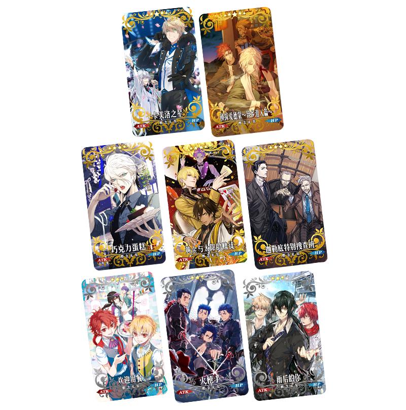 FGO国服白情二期卡池分析，哪些礼装推荐抽？可别抽错了哟