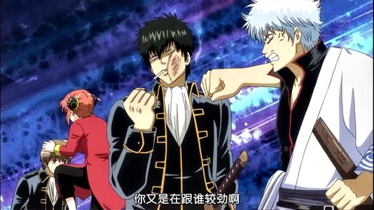 为什么说银魂没有节操,银魂到底有没有节操