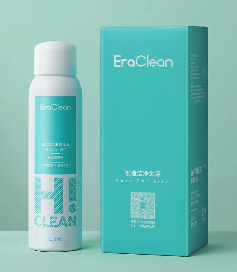 告别“香港脚”的喷雾，让你脚下留香，出门脱鞋不再尴尬