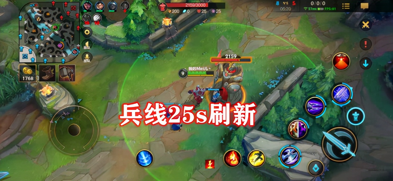 lol手游可以无兵线拆塔,lol手游兵线上线时间和刷新时间