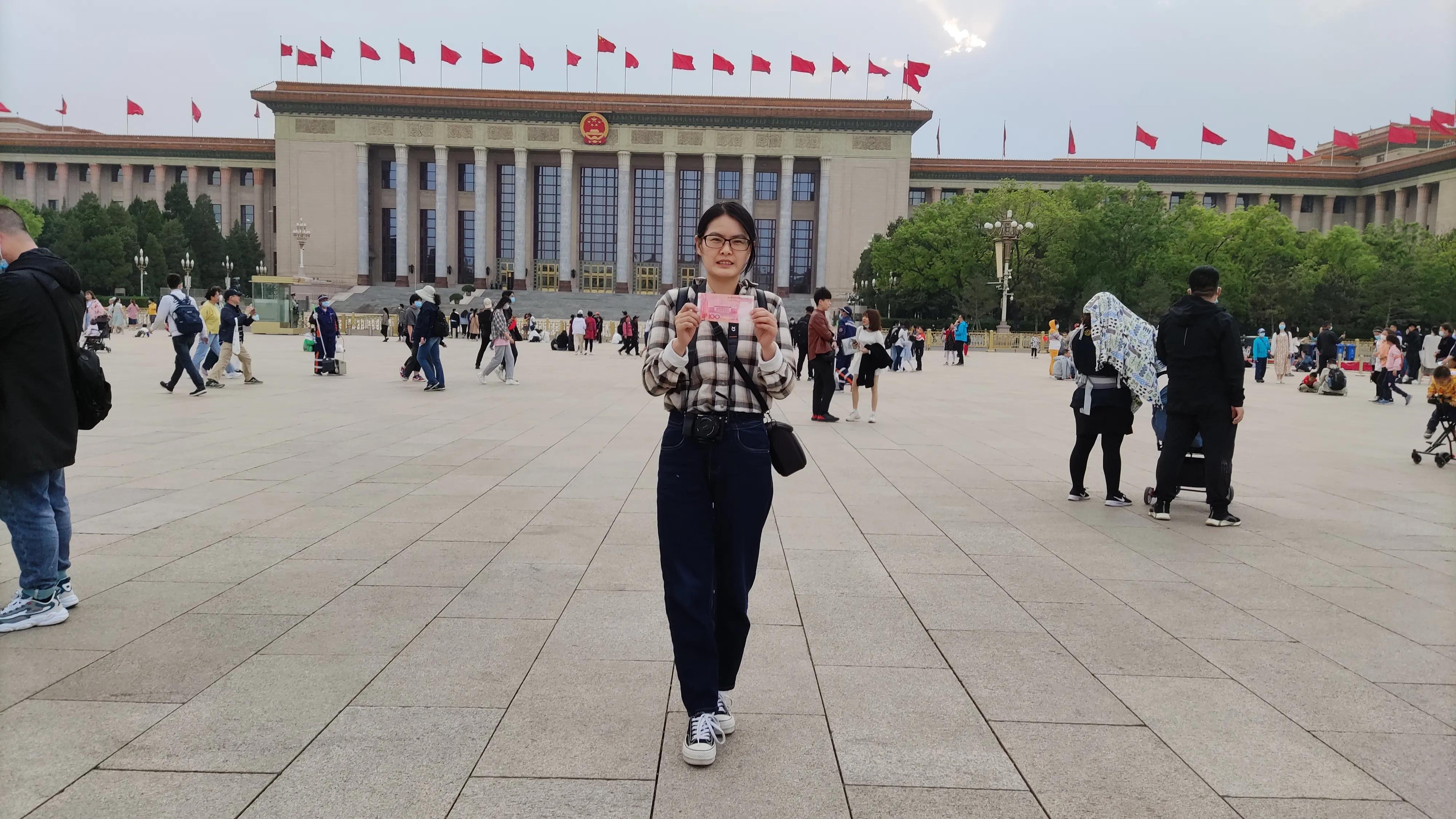 西安北京五日旅游攻略,西安出发2天一晚旅游攻略详细