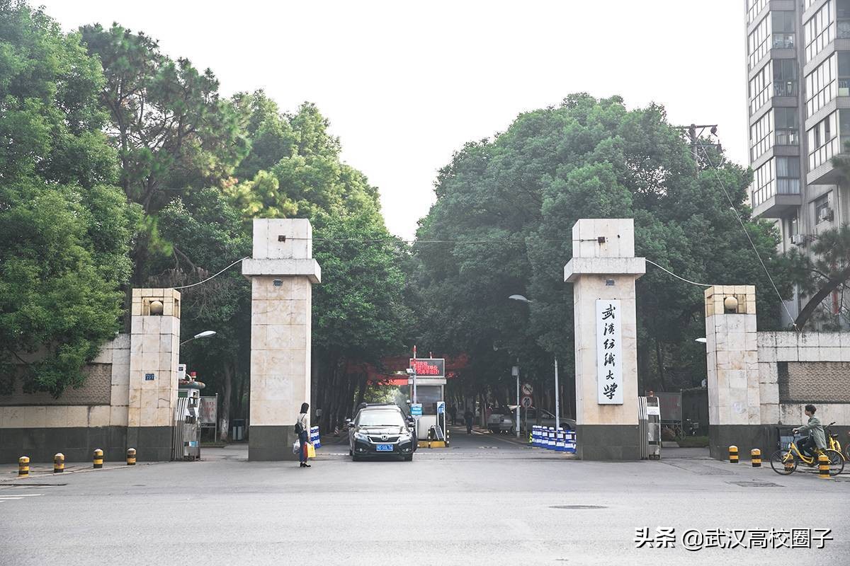 带你走遍武汉纺织大学三个校区，回忆曾经的青春年少