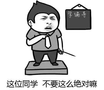 当艺术生是多么的辛苦,为什么做一个艺术生