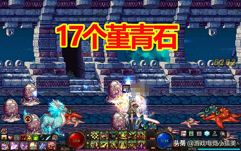 堇青石110版本会出新搬砖图吗,地下城堇青石掉价搬砖还划算吗