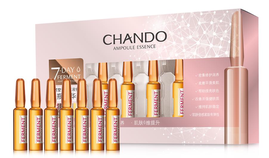 自然堂喜马拉雅蓝瓶,自然堂安瓶28支怎么样