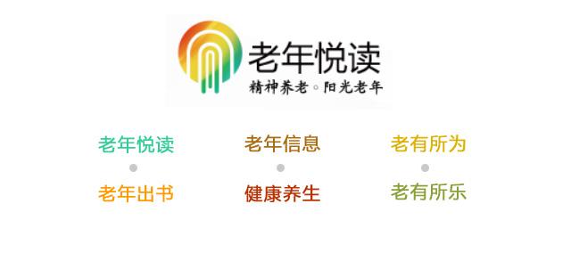 鼠年24节气,2020年二十四节气时刻表