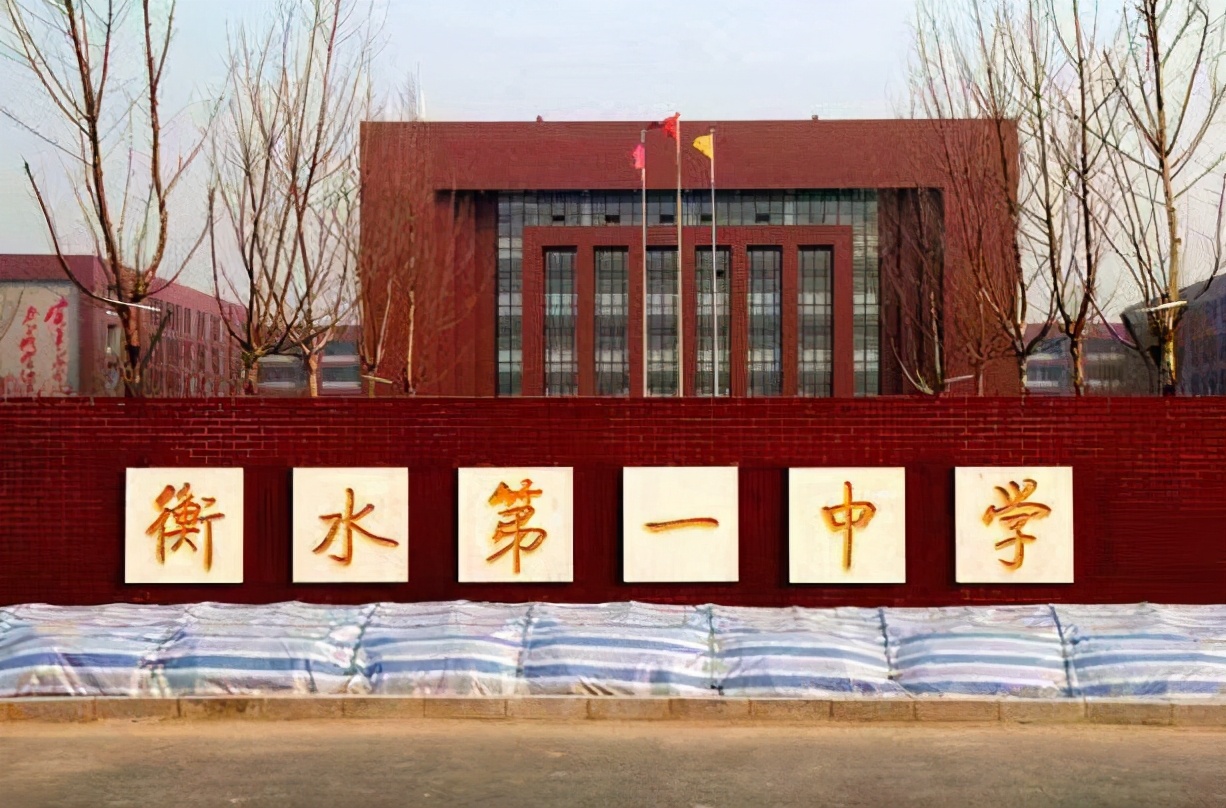 长郡中学300名全省排名,长郡中学倒数第一什么水平