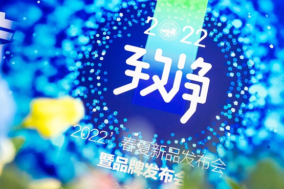 宝缦5a抗菌床品门店效果图,宝缦5a抗菌床品2023新品上市