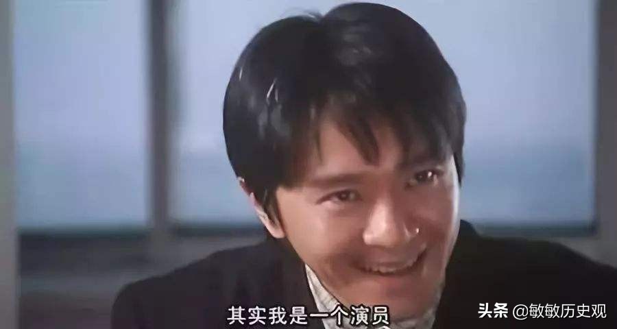 周星驰和吴孟达的自我修养,吴孟达演员的自我修养