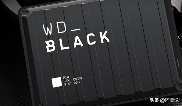 游戏发烧友必备神器,WD_BLACKP10堪称移动的游戏宝库