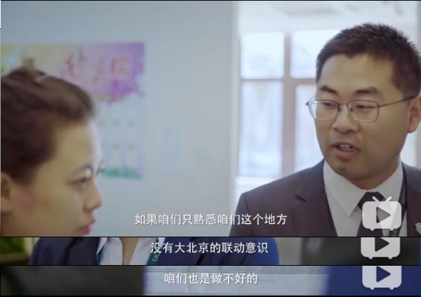 985毕业做房产中介,从身边没人理解到月入19万,他靠的是什么?