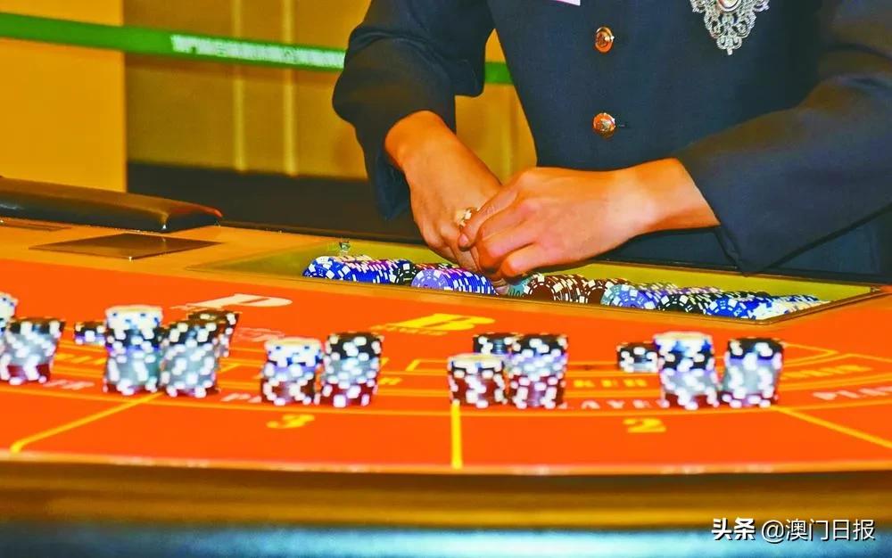 澳门“三正三副”赌牌明年今日届满，赌牌数目等备受瞩目