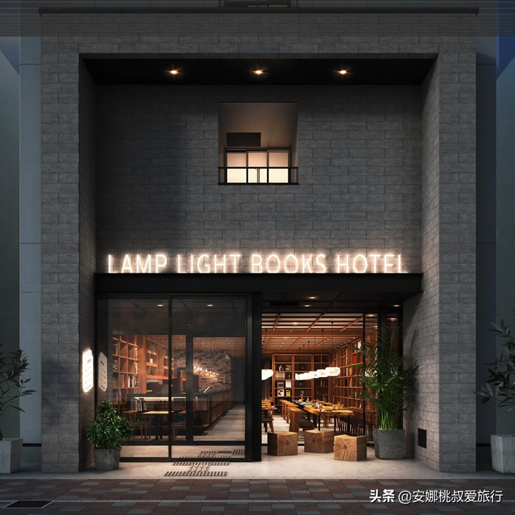 札幌日式旅馆,北海道札幌酒店推荐