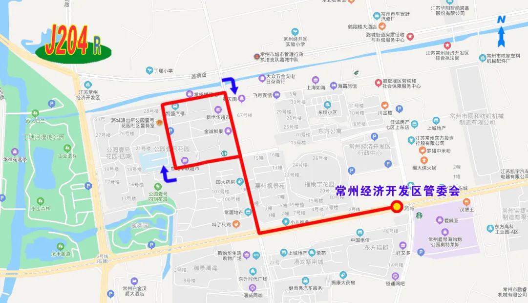 常州地铁2号线东延最新进展,常州地铁2号线和一号线换乘