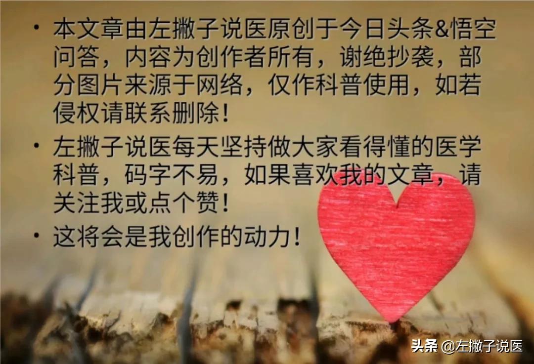 乙肝小三阳真的有这么可怕么,乙肝大小三阳有何区别哪个更严重