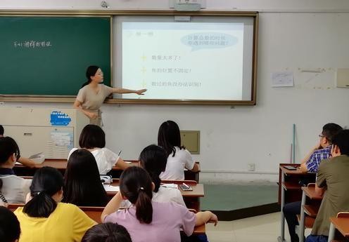 网课啥也没学到怎么办,网课没办法用心学