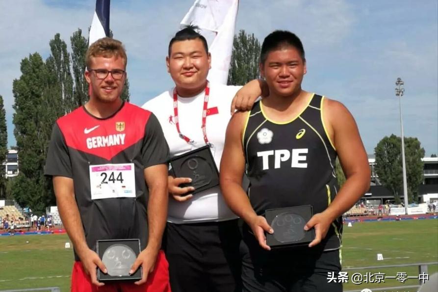 北京市传统学校田径比赛成绩,北京市中小学生田径冠军赛800米