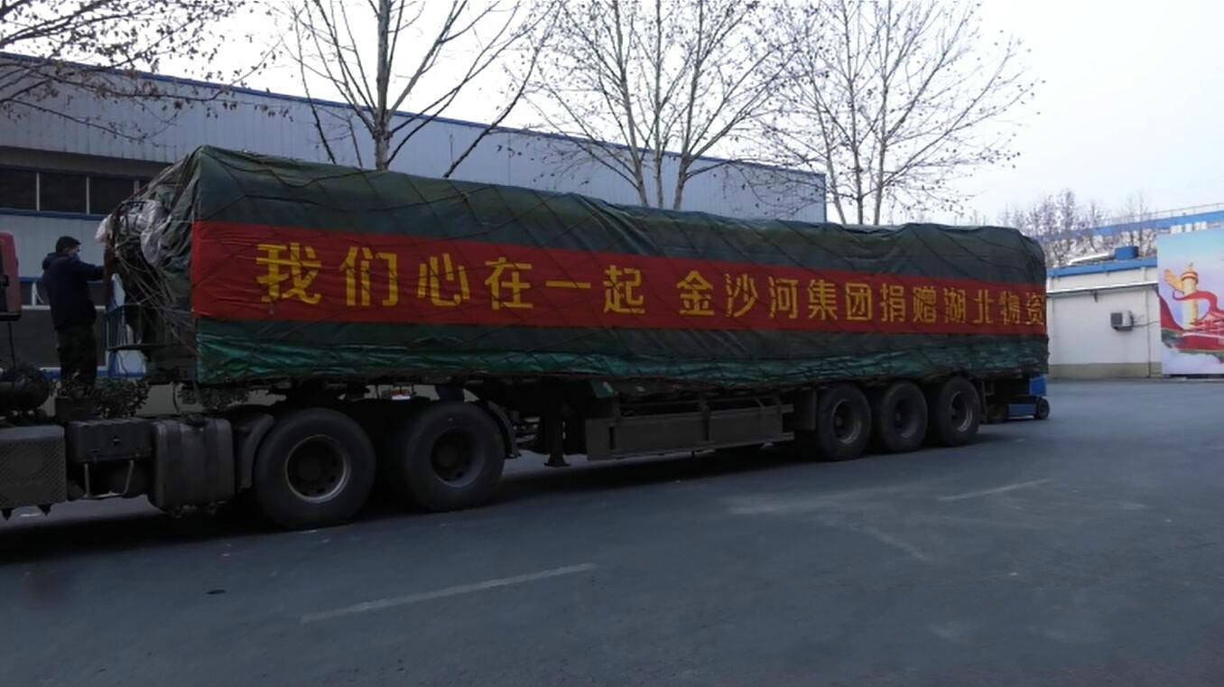 金沙河面粉质量曝光,金沙河面粉厂实力