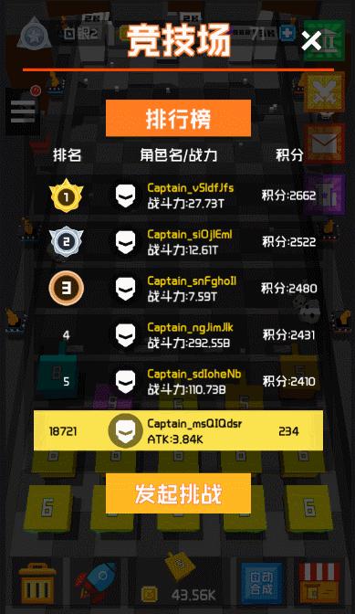 塔防放置方块,方块塔防怎么摆放