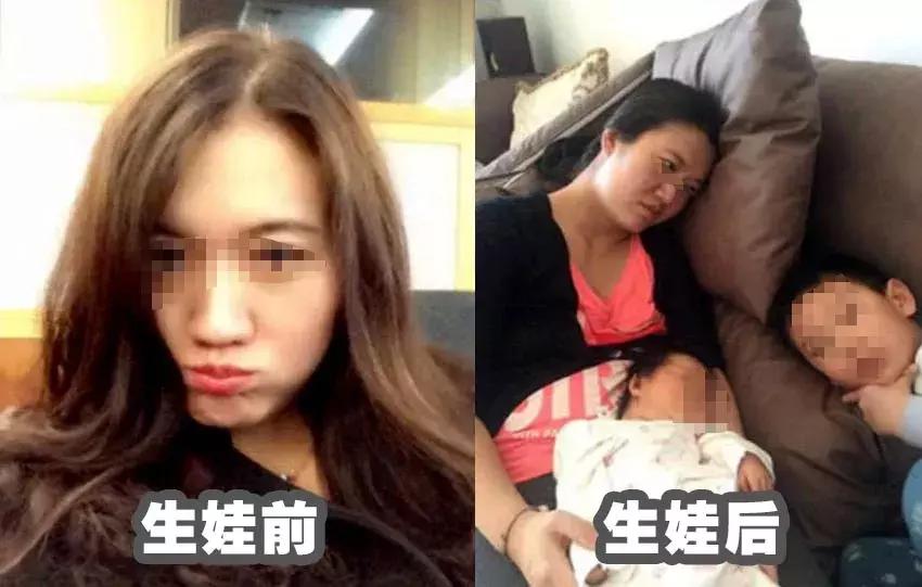 实！在！太！痛！了！生完孩子出产房的那一刻...