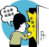 如何与青春叛逆期的男孩沟通交流,青春叛逆期与男孩有效沟通的书籍