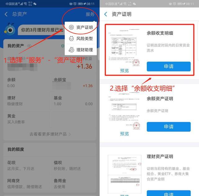 遇到电信网络诈骗该怎么解决,正在遭遇电信网络诈骗怎么办