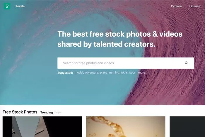 推荐十个简洁实用的网站,超实用的五大必备网站有哪些