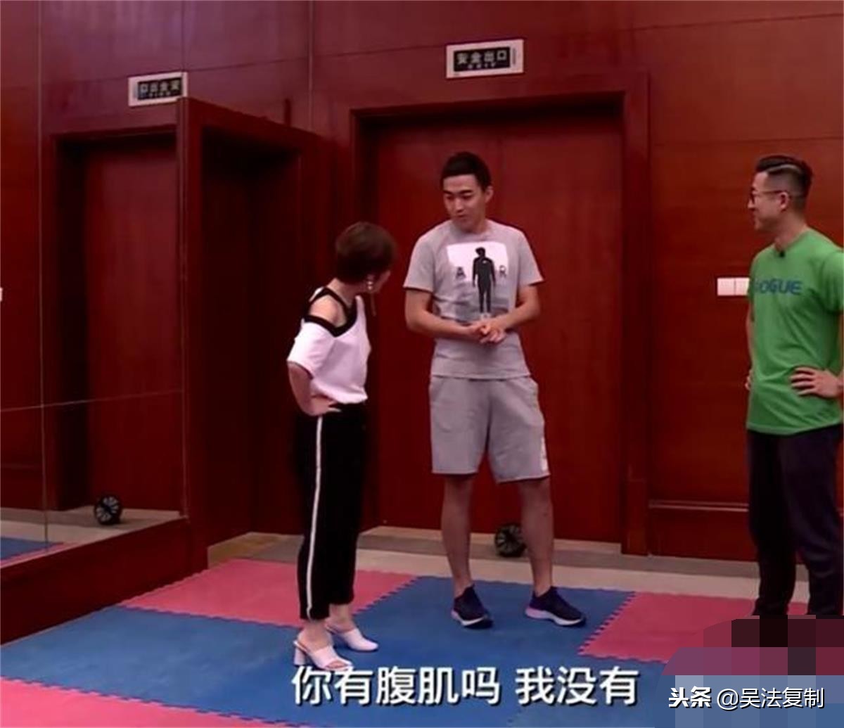 国足又添堵,国足这次是亚洲12强吗