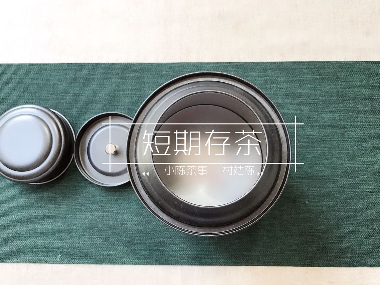 小罐茶白茶适合长期储存,马口铁罐存白茶好吗