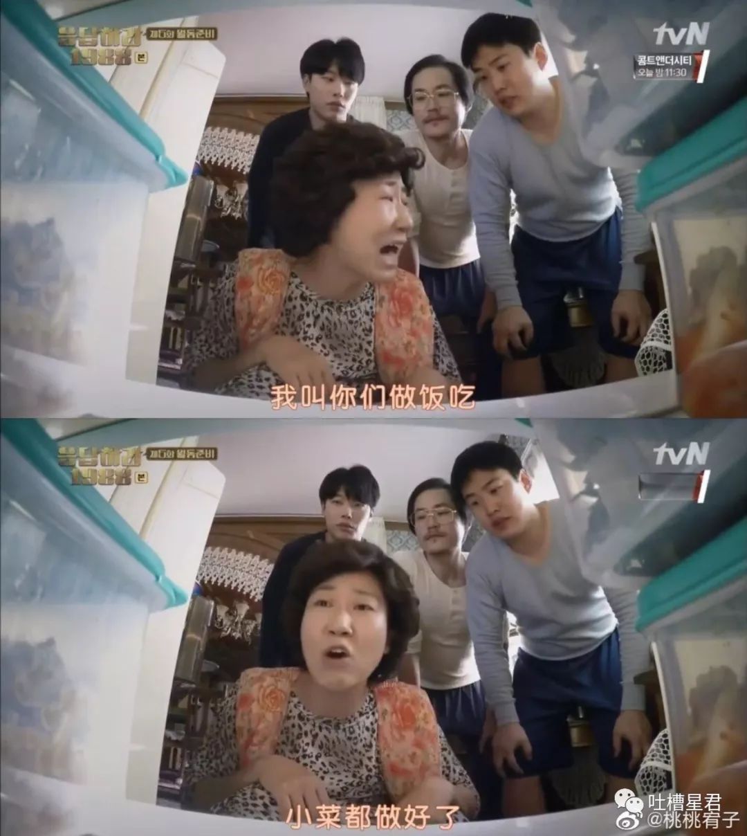 新注册微信测试男朋友被套路,新建个小号怎么试探男朋友