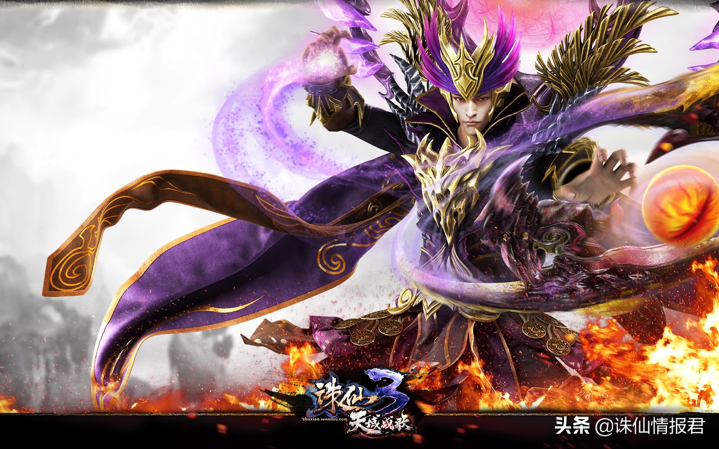 盘点诛仙中躲避击杀的减免属性堆叠有哪些区别