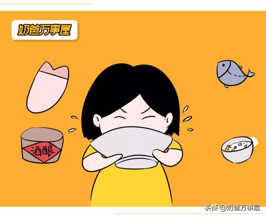 奶如泉涌下奶方法,12款经典催奶食谱让你奶如泉涌