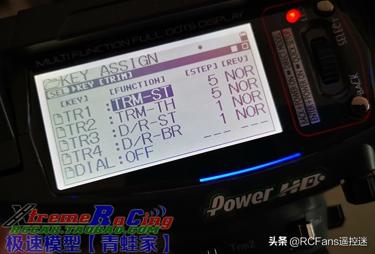 yokomov4陀螺仪说明书,2023陀螺仪新手入门教学