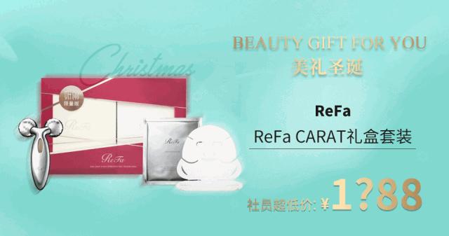 圣诞美妆礼盒,圣诞节美妆大礼盒开箱