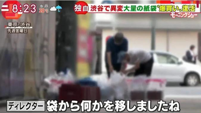 日本解除入境限制,看看日本商家都开始忙碌起来了