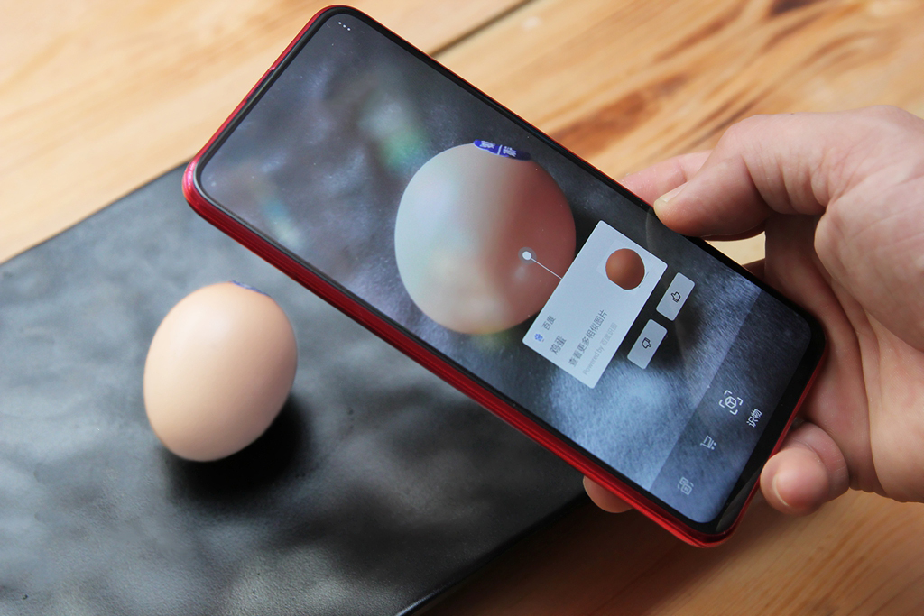 荣耀magic2功能介绍,荣耀magic2有没有防水功能