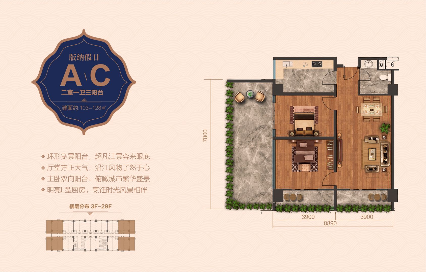 滨江双塔社区,滨江双子星楼盘单价