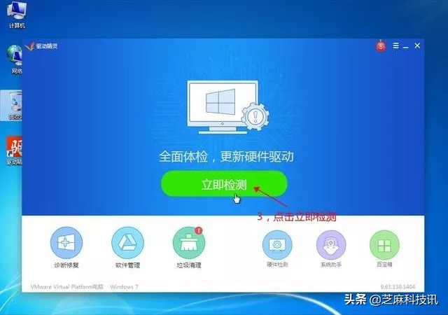 u盘安装win10系统教程最新,新手u盘安装win10系统步骤