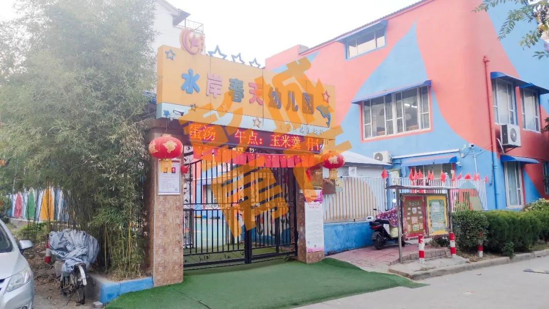 徐州市拆迁安置房的价格,徐州开发区拆迁安置上房通知