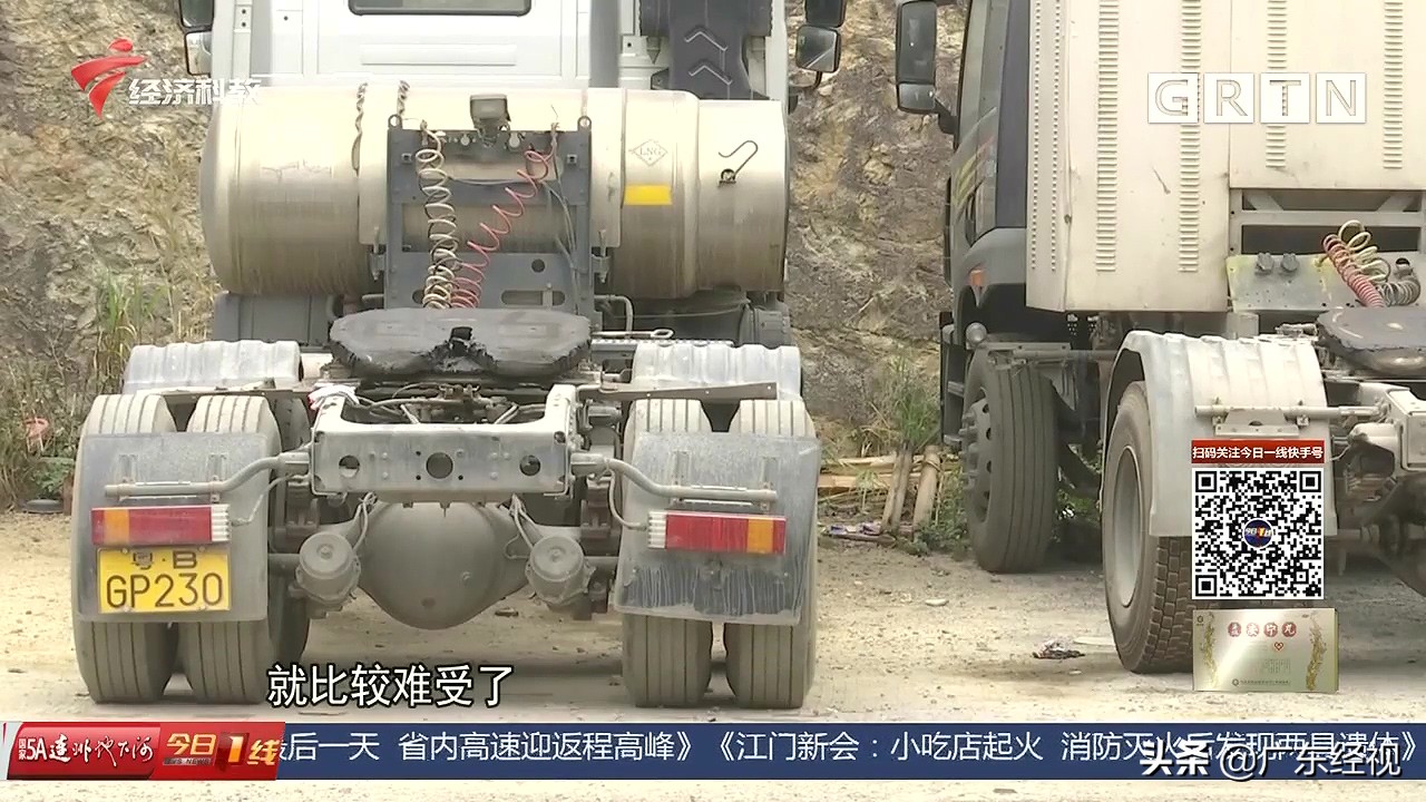 深圳拖车驾驶员工资,深圳月薪超过一万五的人数