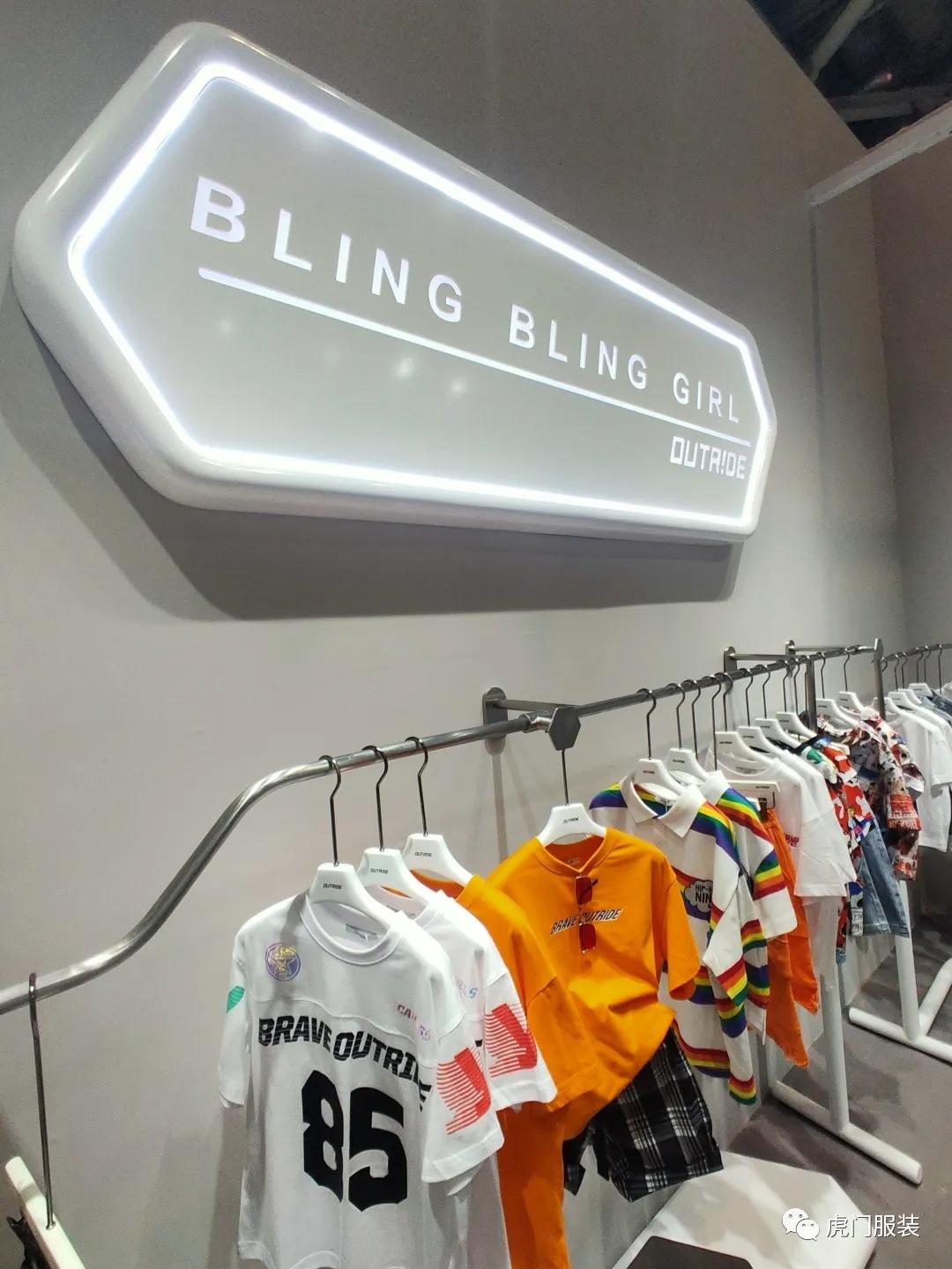 实力展示，重磅大秀，超“燃”派对，虎门服装惊艳上海