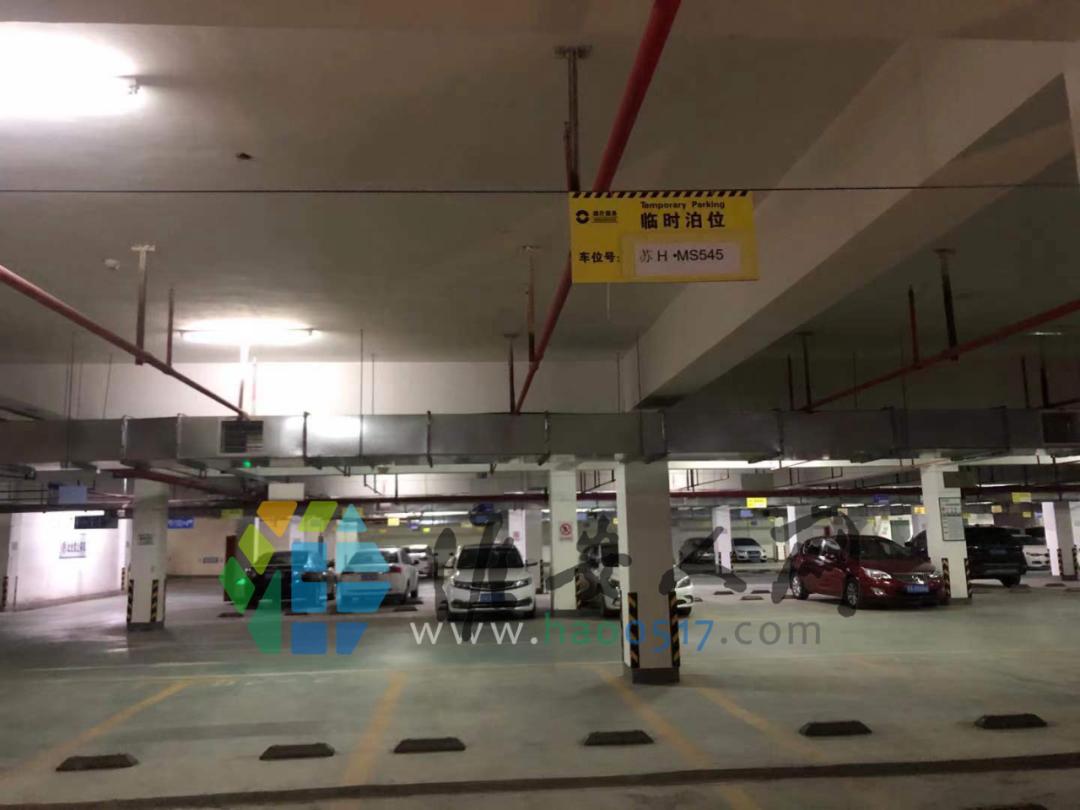 蓝惠首府小区业主吐槽,蓝惠首府小区