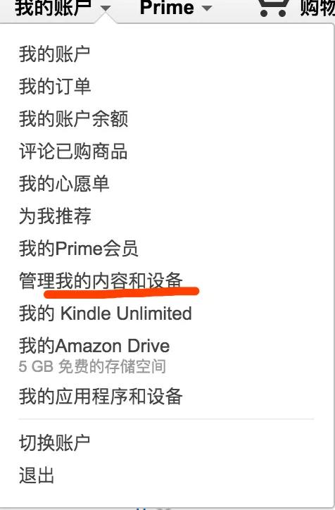 怎样在kindle上写书,绘本raz阅读