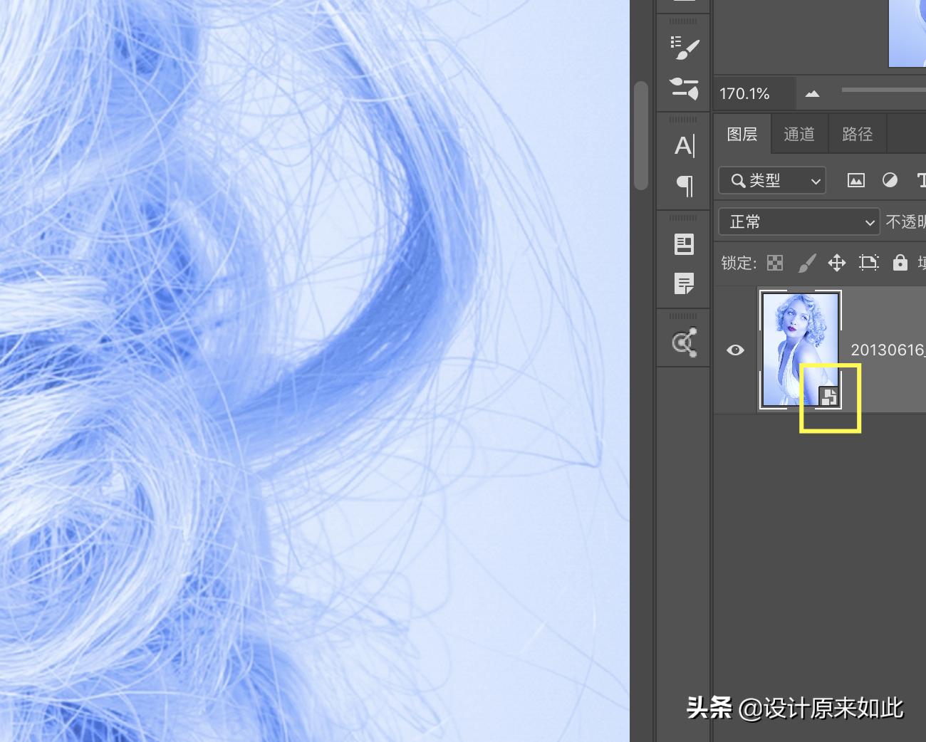ps转换智能对象和图层有什么用,ps智能对象图层讲解