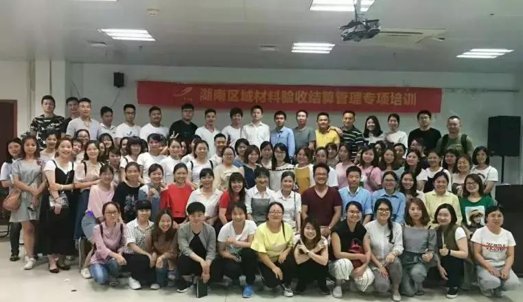 碧桂园物业人员坚守岗位,碧桂园坚守岗位