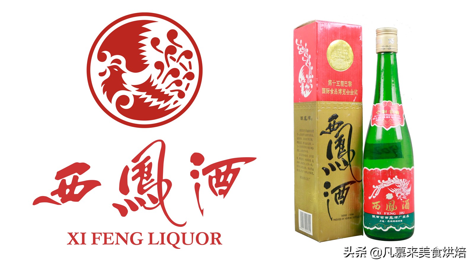 地方特色美食螺蛳粉,特色小吃各个种类的螺蛳